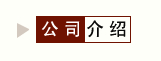 正方圆塑料模具